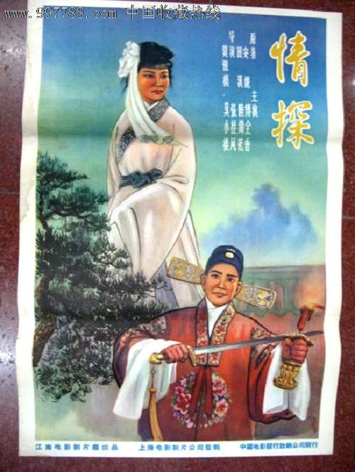 定制高仿日本神户时尚造形大学文凭毕业证